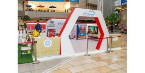 «منزل آمن».. رسالة توعوية حول سبل الوقاية من الحرائق والحوادث