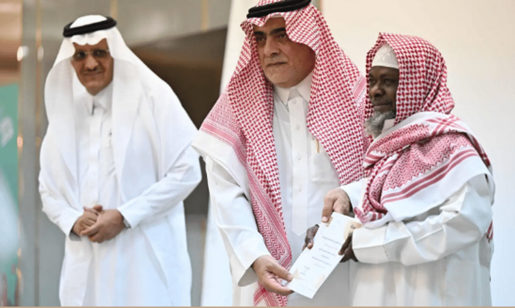 إدارة تعليم تبوك تحتفي باليوم العالمي للمعلم 2023م