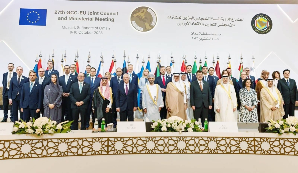 بمشاركة وزير الخارجية.. الاجتماع الخليجي – الأوروبي يبحث تعزيز الشراكة والتعاون