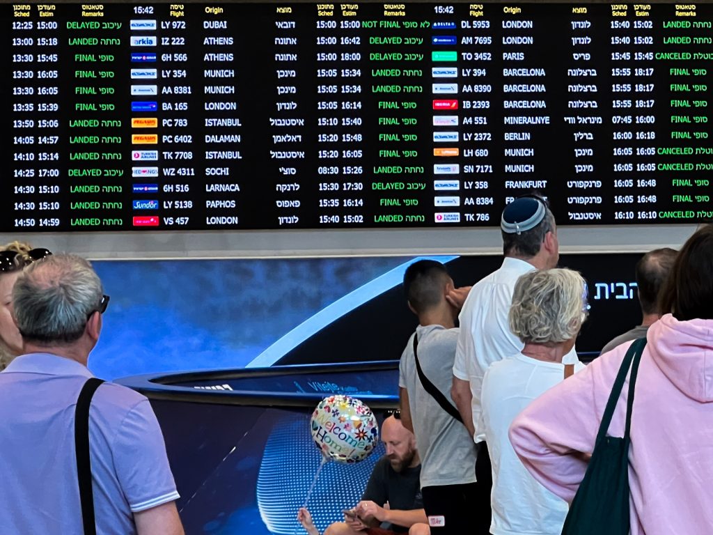 دول غربية تعتزم إجلاء مواطنيها من إسرائيل