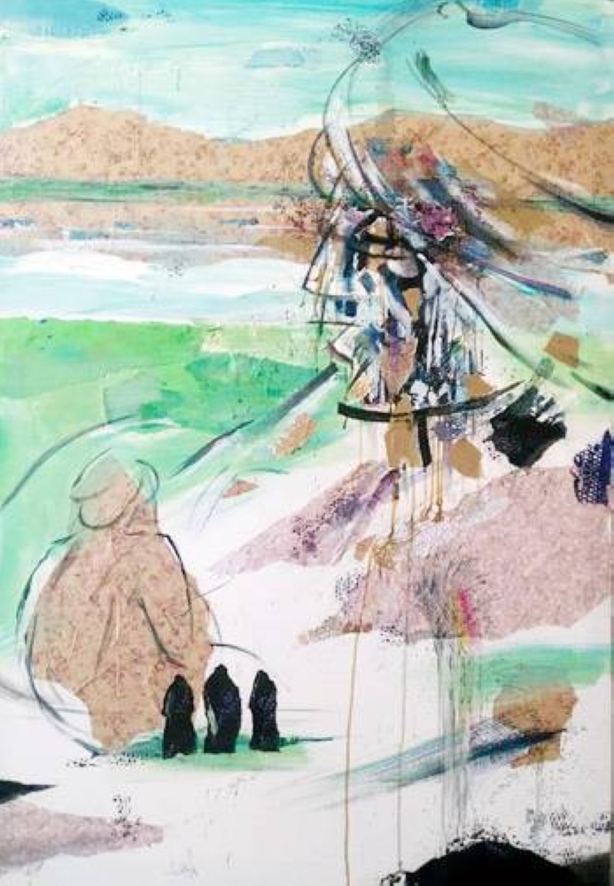 عاشق الجنوب