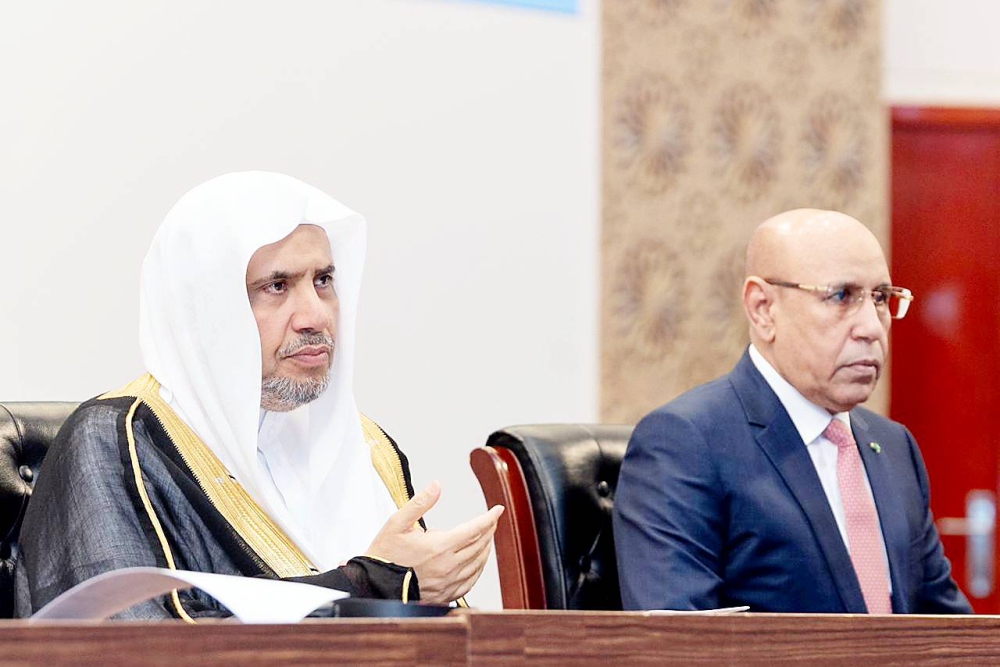 «إعلان نواكشوط» يقرّ تشكيل لجنة لإصلاح ذات البين في أفريقيا