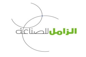 انخفاض خسائر “الزامل” المتراكمة إلى 5.53 % من رأس المال