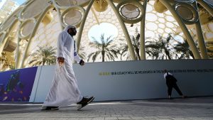 COP28 ماذا يحدث في اليوم الثاني عشر من مؤتمر الأمم المتحدة للمناخ؟