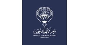 الكويت: على المجتمع الدولي الاضطلاع بمسؤولياته لإيقاف العدوان على غزة