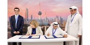 الصندوق الكويتي للتنمية وقع بياناً مع «الخارجية البريطانية» لتعزيز العمل المناخي والتنمية المستدامة
