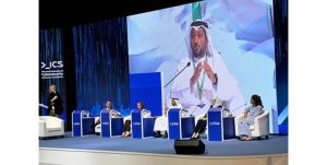 الحسيني: الاستثمار برأس المال البشري يعزز الحماية من الهجمات السيبرانية