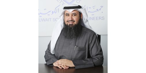 العتل: فتح باب التسجيل وتقديم البحوث في الورشة الدولية التاسعة لمراقبة صحة وسلامة الهياكل الإنشائية