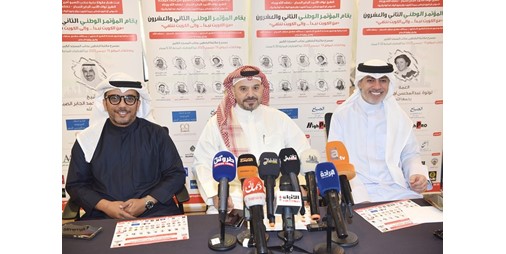 بالفيديو.. «من الكويت نبدأ.. وإلى الكويت ننتهي» يكرّم 10 شخصيات الثلاثاء