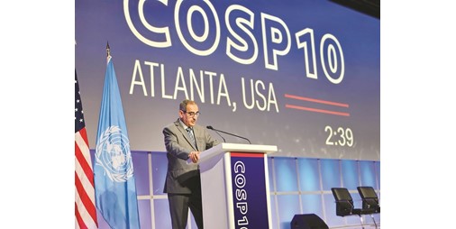 الإبراهيم: تطوير التشريعات الرامية لضمان الالتزام بتطبيق اتفاقية الأمم المتحدة لمكافحة الفساد