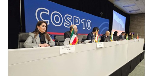 «نزاهة» تستعرض مساعي الكويت بالتحول الرقمي ومكافحة الفساد