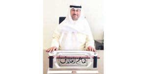 «العدل»: تدشين الموقع الإلكتروني للجنة تنفيذ الإستراتيجية الوطنية لمنع الاتجار بالأشخاص وتهريب المهاجرين