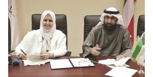 هيئة الغذاء ومعهد الأبحاث وقّعا عقد خدمات استشارية وتشغيلية للمختبرات الغذائية