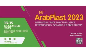 750 عارضاً من 35 دولة يشاركون في «عرب بلاست» بدبي 13 ديسمبر