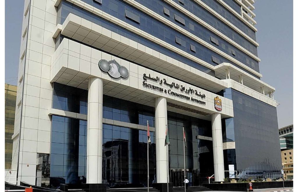 15 مليار درهم حجم إصدارات الصكوك والسندات الخضراء في الإمارات
