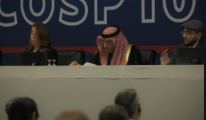 تدشين المرحلة الثانية من مبادرة نزاهة العالمية لقياس معدلات الفساد