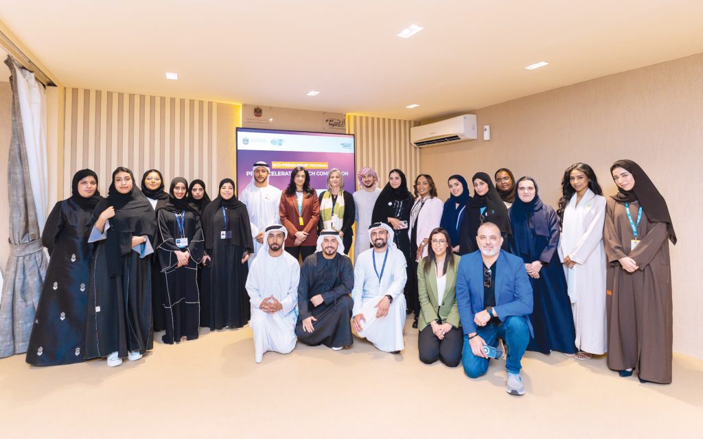 «شراع» يعلن أسماء الفائزين بـ«برنامج ريادة الأعمال البيئية»