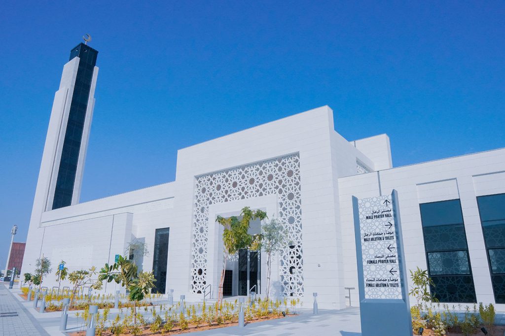 الهيئة العامة للشؤون الإسلامية والأوقاف تفتتح جامع الرئيس الإندونيسي جوكو ويدودو في أبوظبي