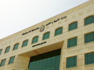 استحداث «تصريح عمل التدريس الخصوصي» في الإمارات