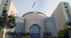 وزارة الخارجية تتابع الوضع الصحي لمواطن وزوجته أصيبا في جمهورية التشيك