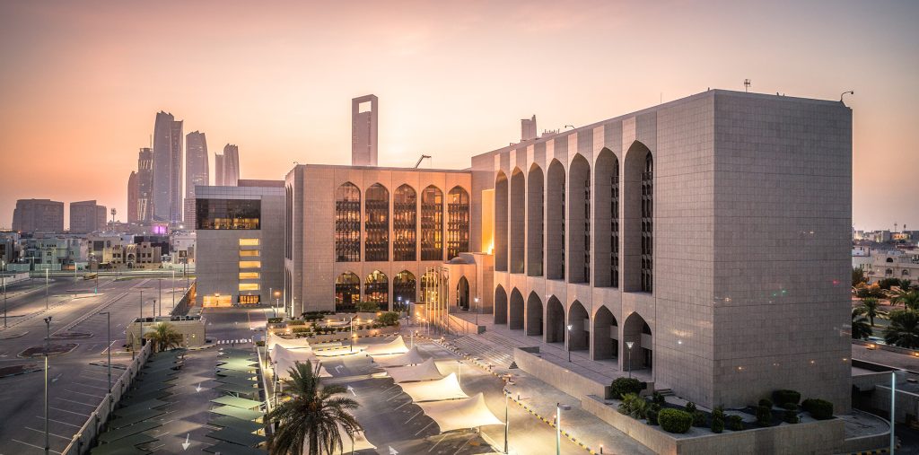 470 مليار درهم رأسمال واحتياطيات بنوك الإمارات بنهاية أكتوبر بنمو سنوي 12.6%
