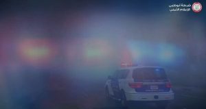 شرطة أبوظبي تبث «إضاءات مرورية» عبر منصاتها اعتباراً من يناير 2024