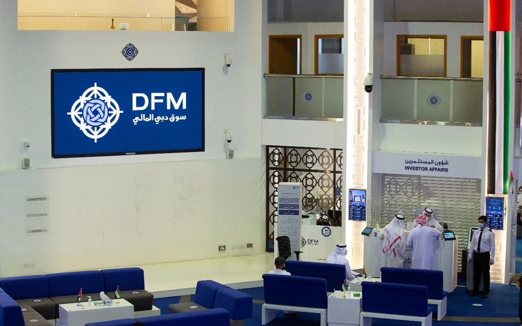 7 صفقات على أسهم 4 شركات بـ 333 مليون درهم