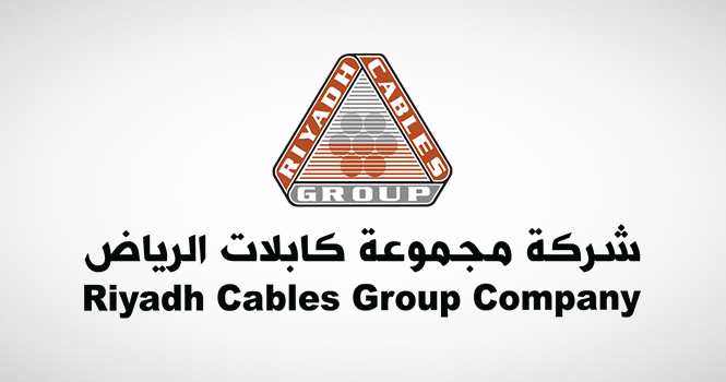 4 فبراير.. جمعية “كابلات الرياض” تناقش تعيين مراجع حسابات لفحص وتدقيق القوائم المالية