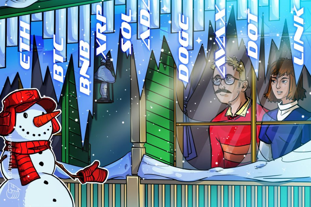 BTC، ETH، BNB، XRP، SOL، ADA، DOGE، AVAX، DOT، LINK