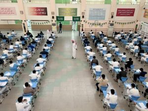 آخر موعد لتعديل درجات اختبار الفصل الأول.. الخميس