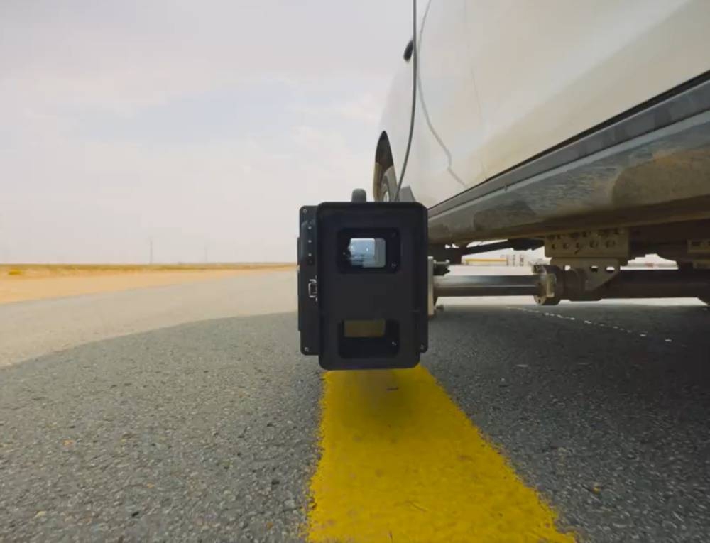 السعودية أول دولة تستخدم جهاز قياس الدهانات الأرضية في الشرق الأوسط