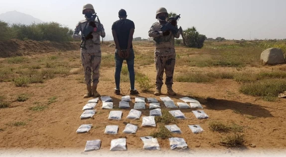 القبض على مخالف لنظام الحدود لمحاولته تهريب 59 كيلوغراما من مادة الحشيش بجازان