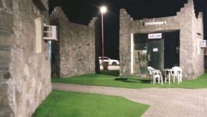 بتوجيه أمير عسير.. إغلاق القرية التراثية في بارق