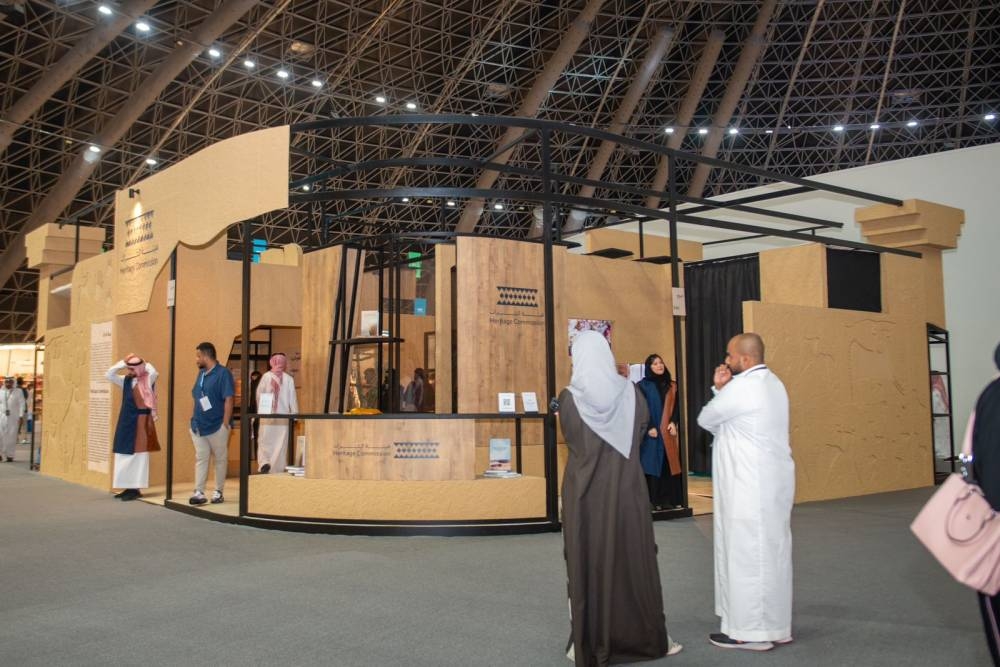 كنوز ثقافية وتراثية تعود لآلاف السنين في «كتاب جدة»