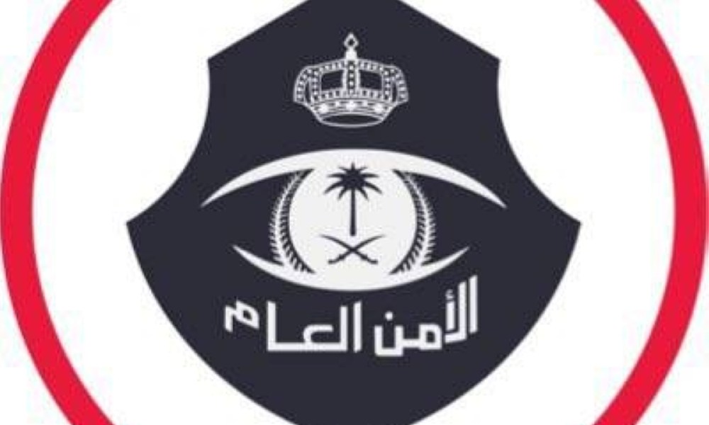 القصيم: القبض على شخصين لترويجهما «الحشيش» وأقراصاً خاضعة لتنظيم التداول الطبي