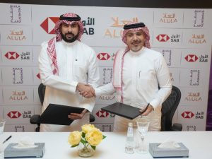 البنك السعودي الأول يتعاون مع الهيئة الملكية لمحافظة العُلا كشريك تقديم رسمي