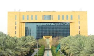 5,000 ريال.. مكافأة شهرية لأعضاء لجان الترخيص البلدي