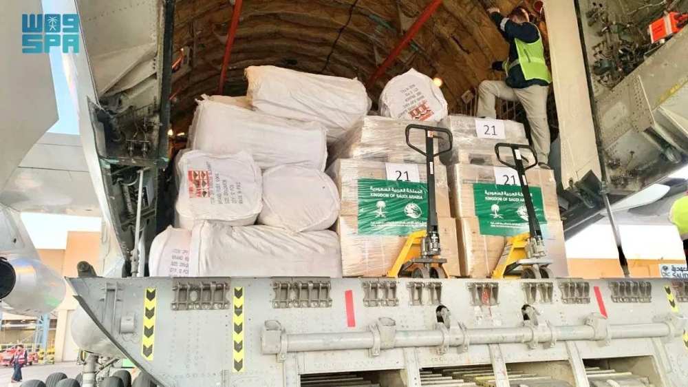 مغادرة الطائرة الإغاثية السعودية الـ 26 لإغاثة الشعب الفلسطيني في قطاع غزة