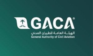 5 سنوات.. صلاحية التراخيص الاقتصادية في الطيران المدني