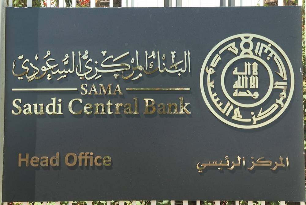 شركات الدفع الآجل: لا رسوم إضافية على العميل.. و5 آلاف ريال حد أعلى لمجموع تمويل «الفرد»