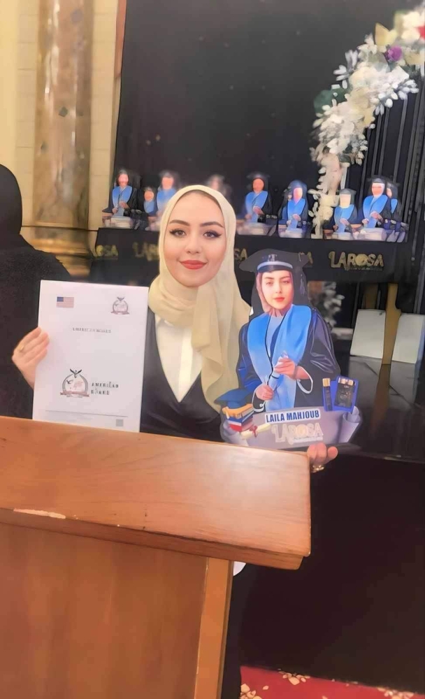 ليلى محجوب تحصل على البورد الأمريكي
