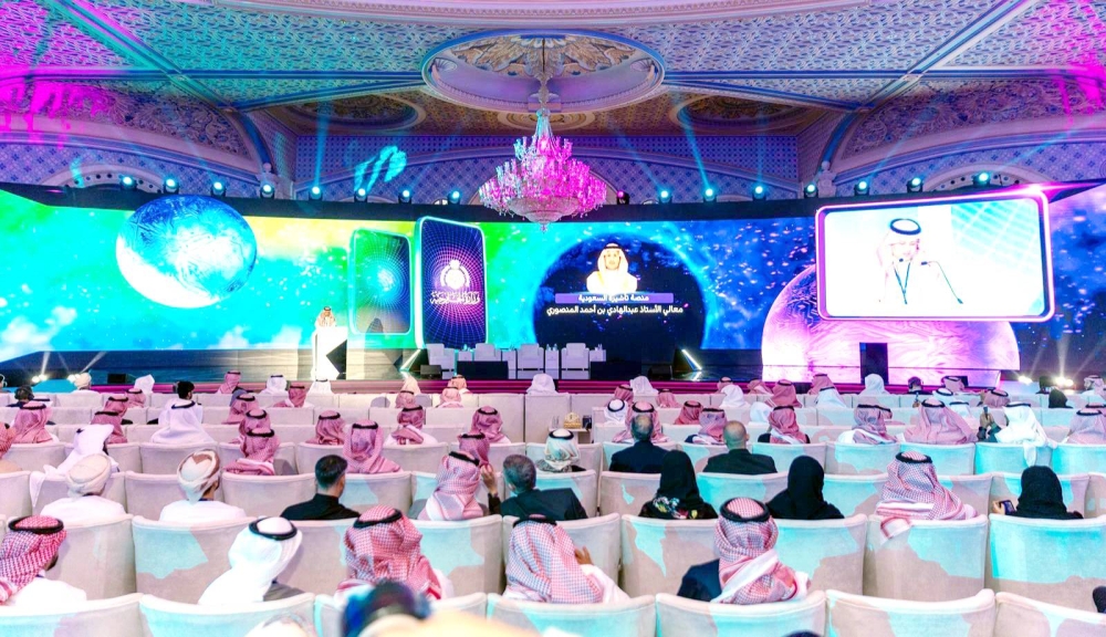 «الخارجية»: تدشين المنصة الموحدة لتأشيرات السعودية «KSA VISA»