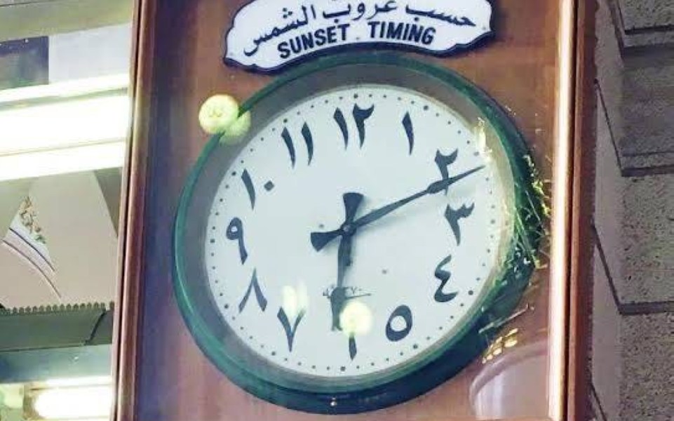 المغامسي: لتحديد أوقات الصلاة يتم الاعتماد على التوقيت الغروبي في المسجد النبوي