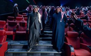 وزير الإعلام يشهد العرض الخاص للفيلم الوثائقي «هورايزن»