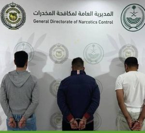 القصيم: القبض على 3 مقيمين لترويجهم «الحشيش» و«الإمفيتامين»