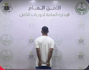 «دوريات» الطائف تقبض على شخص لترويجه أقراصاً خاضعة لتنظيم التداول الطبي