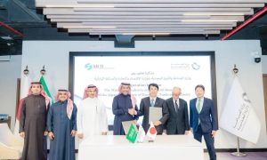 اتفاق تعاون بين الرياض وطوكيو في الموارد المعدنية