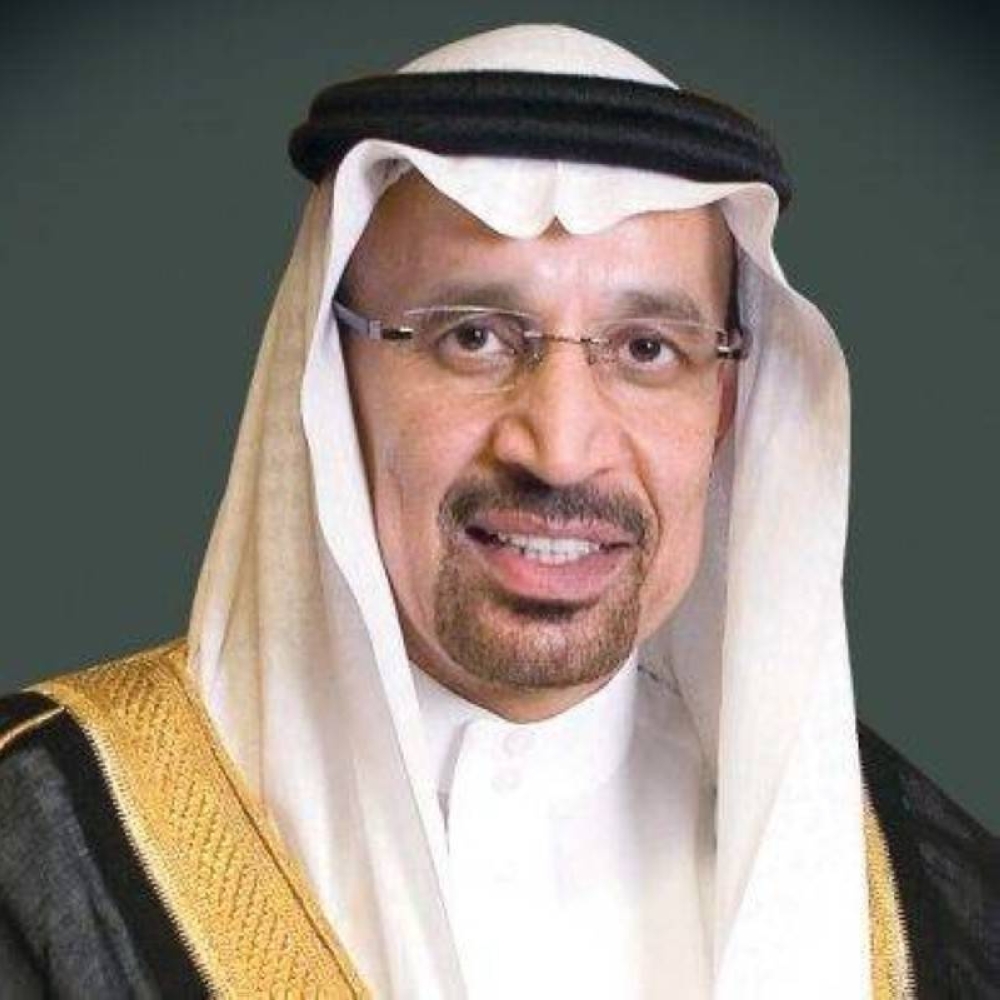 الفالح: ضخ 600 مليار دولار استثمارات في البتروكيماويات