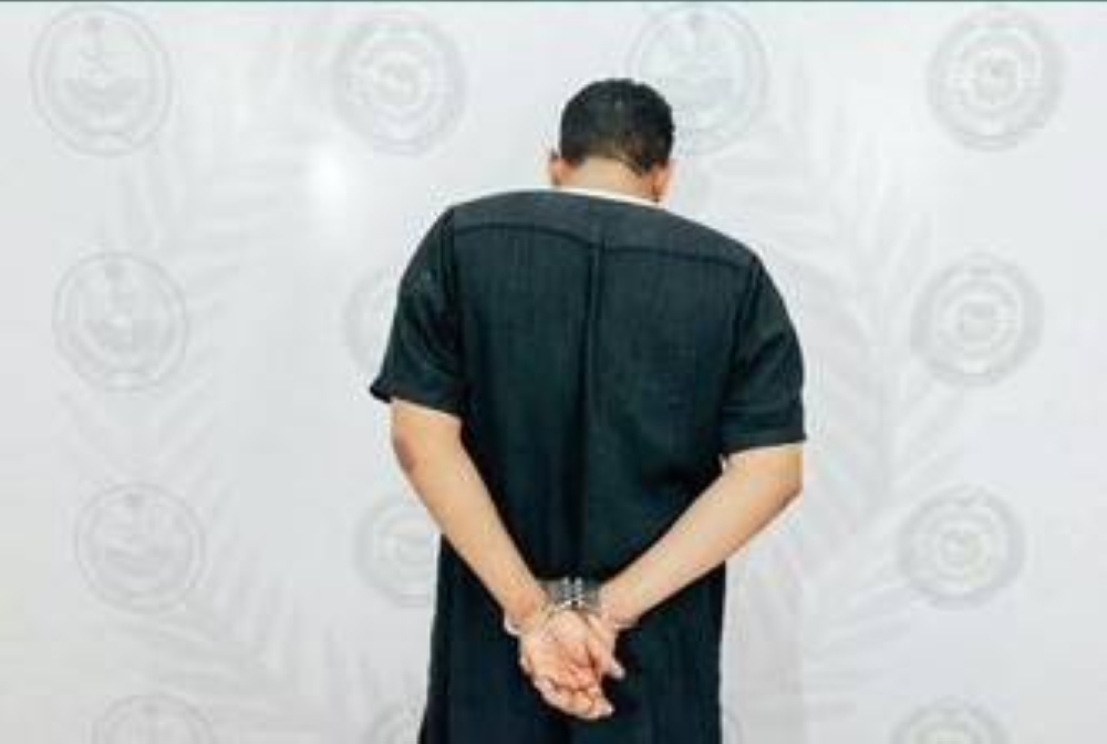 المدينة المنورة: القبض على شخص لترويجه «الأمفيتامين»