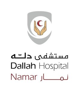 بديلاً للجراحة.. «دله نمار» تعلن عن استخدام تقنيات الليزر لعلاج البواسير والناسور العصعصي والشرجي
